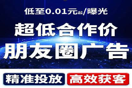百度推广代理助力企业实现品牌升级的案例