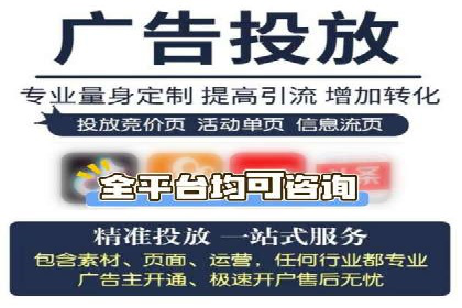 百度信息流开户经验谈：从零到一的成长案例